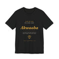 Akwaaba T-Shirt — Welcome Home to Ghana